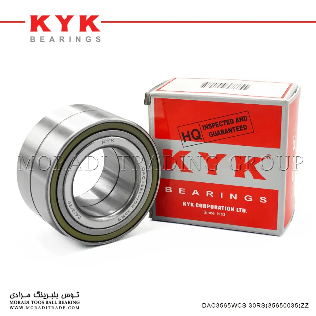 بلبرینگ چرخ جلو پراید جدید یک تکه HQSILVERKYK مدل DAC3565WCS30ZZ