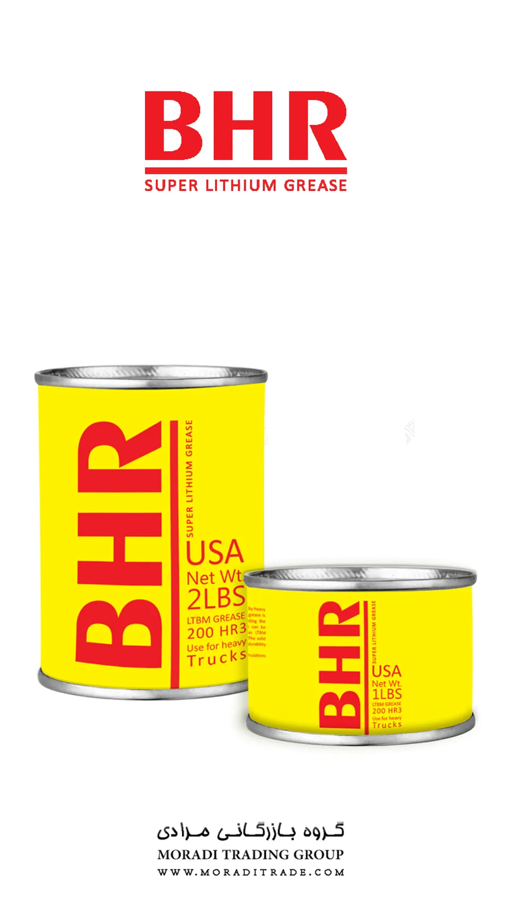 گریس نسوز سبز BHR پایه لیتیوم وزن 1 کیلوگرم | مقاوم در برابر حرارت، فشار و رطوبت