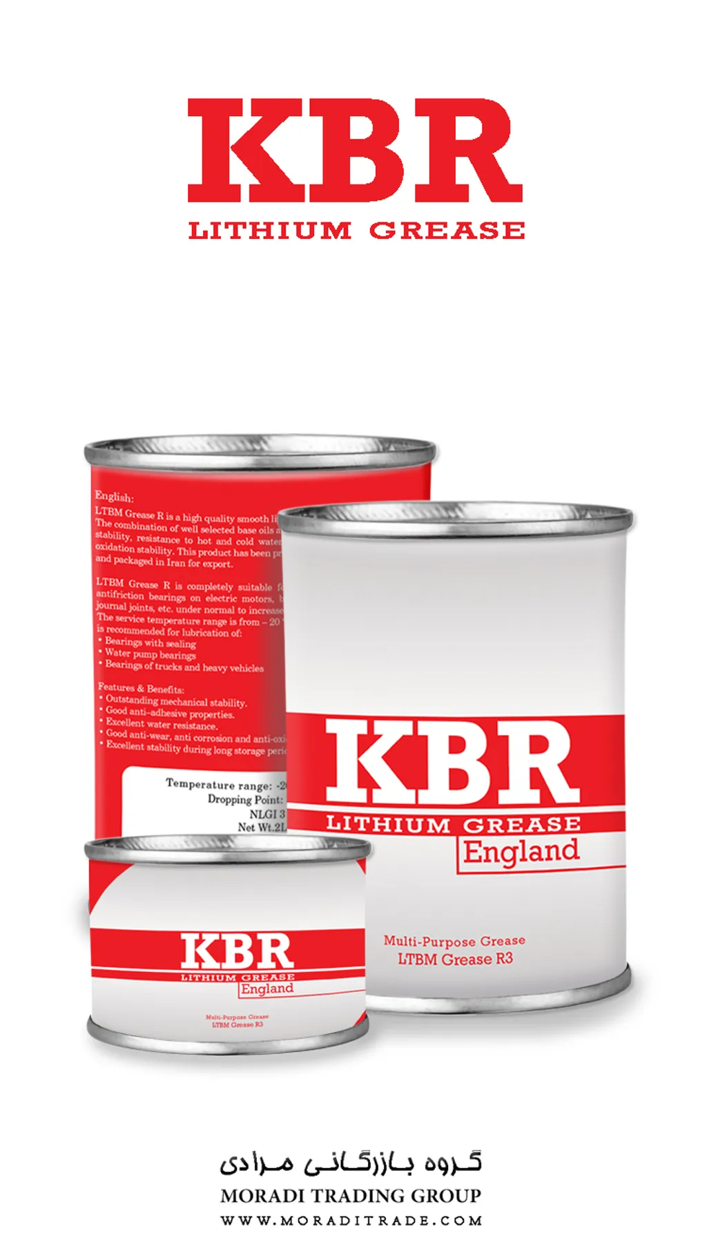 گریس لیتیوم KBR 500gr رنگ قرمز