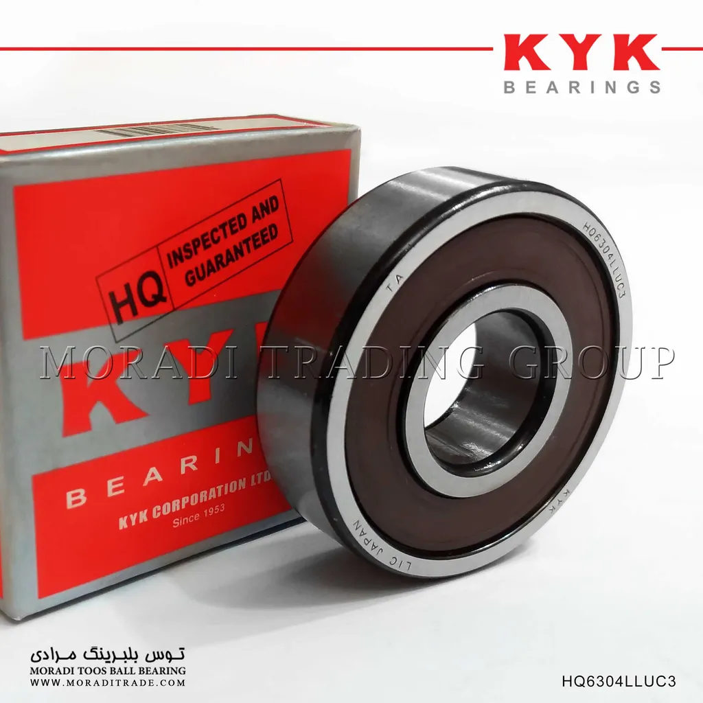 بلبرینگ HQSILVERKYK 6304 LLUC3 (ته شفت اولیه گیربکس پراید)