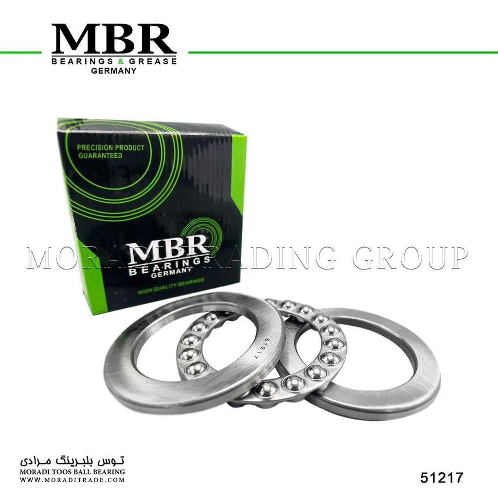 خرید بلبرینگ 51217 MBR | بلبرینگ محوری یک‌طرفه 85×125×31 mm