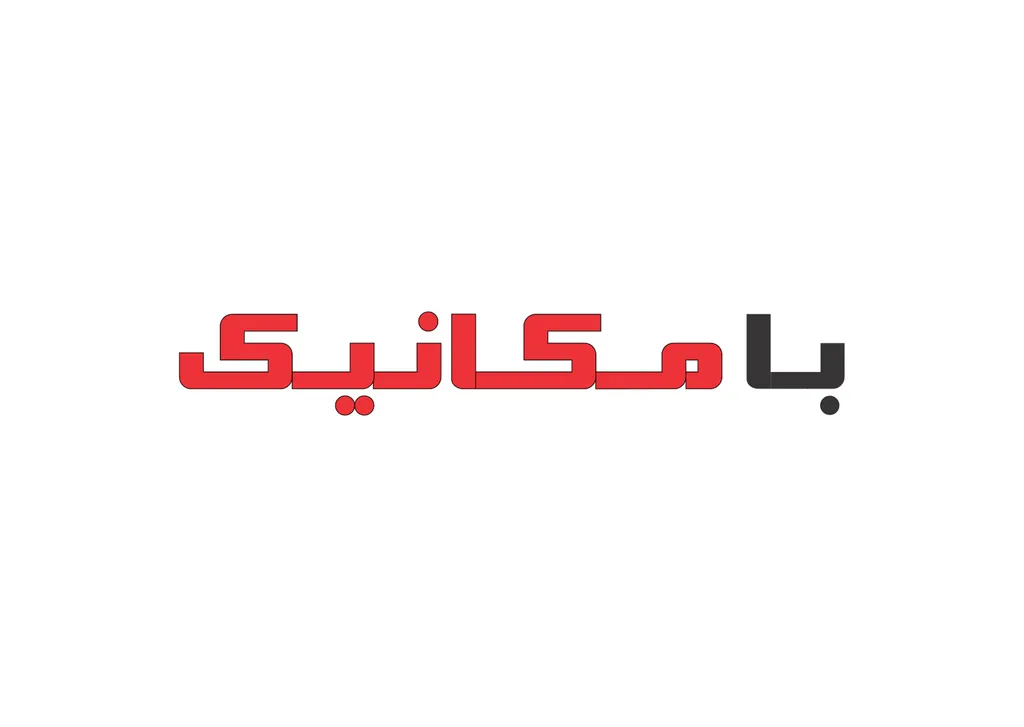 خرید بلبرینگ 51218 MBR | بلبرینگ محوری یک‌طرفه 90×135×35 میلی‌متر